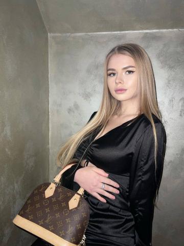 Людмила