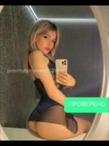 Индивидуалка Адель Фотография 2